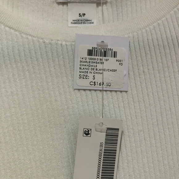 CLUB MONACO Sweater with Ruffles - Picture 4 of 4